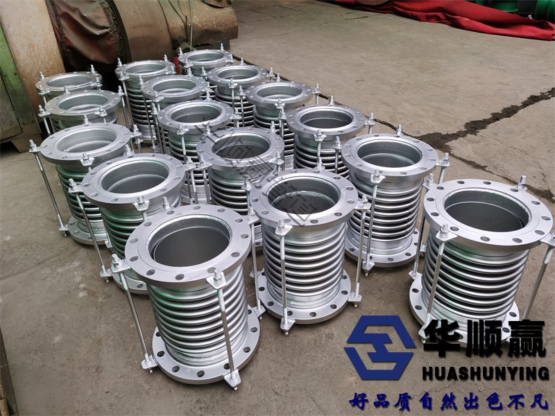 304不鏽鋼波紋管,金屬膨脹節