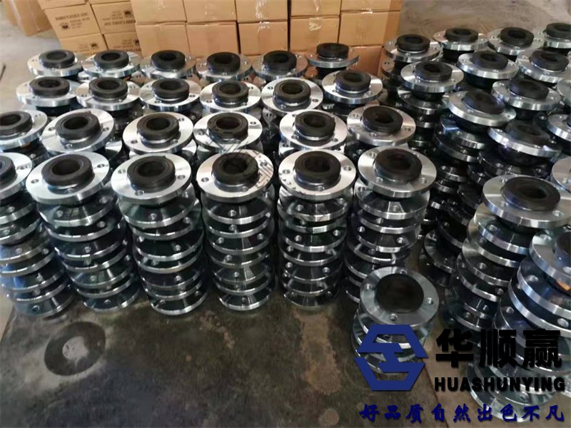 法蘭式橡膠柔性（xìng）接頭,橡（xiàng）膠軟連接,國標橡膠接頭