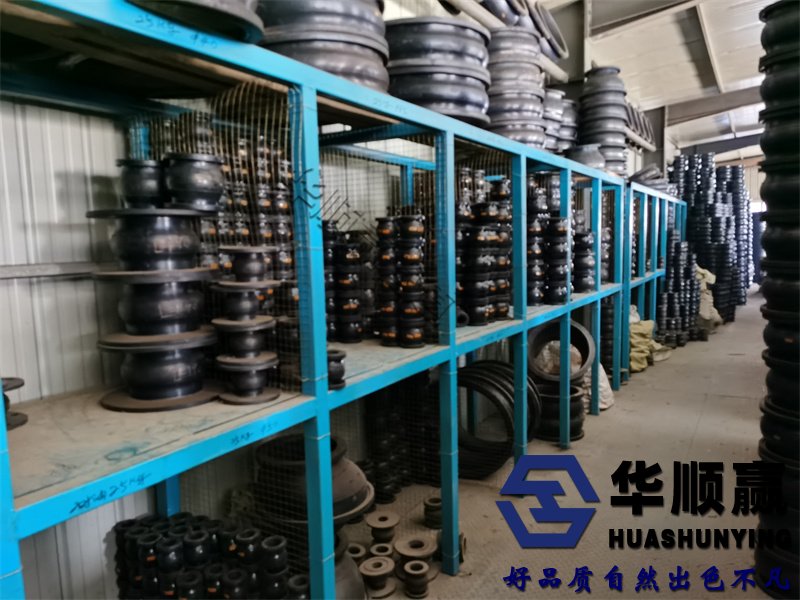 橡膠柔性接頭,橡膠軟（ruǎn）連接,國標橡（xiàng）膠接頭