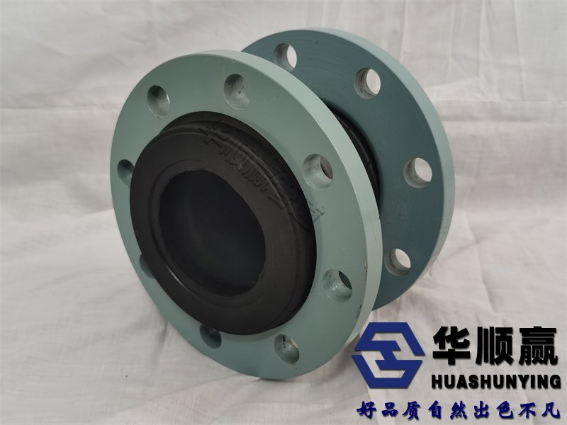 法蘭式橡膠柔性接頭,橡膠軟連(lián)接,國(guó)標(biāo)橡膠接頭