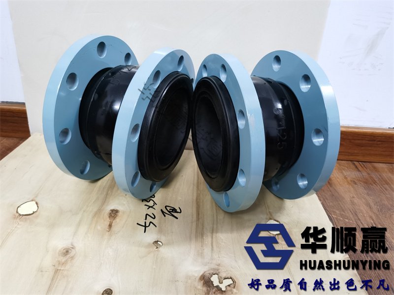 法蘭式橡膠柔性接（jiē）頭,橡膠（jiāo）軟連接,國標橡膠接（jiē）頭