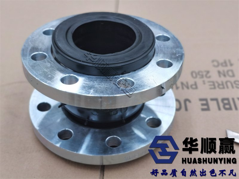國標橡膠接頭,法蘭式柔性接頭(tóu),DN80橡膠(jiāo)接頭