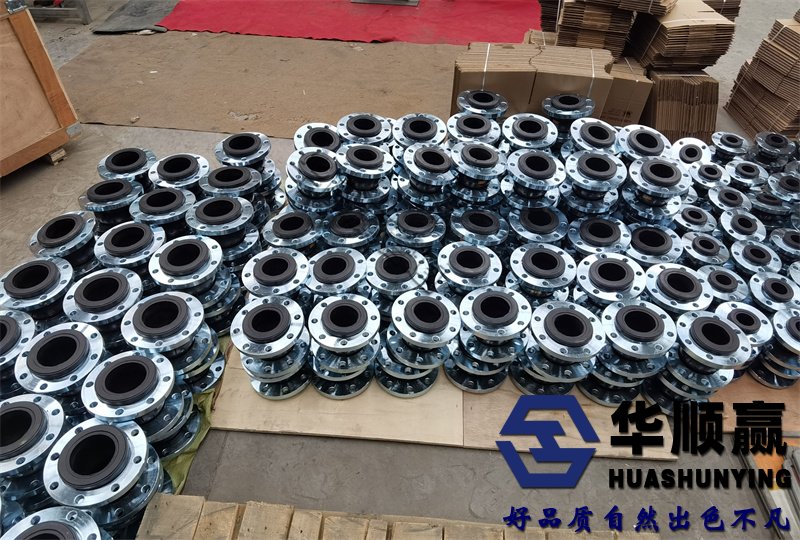 DN65橡膠柔性接頭,橡膠軟連接,國標橡膠接頭