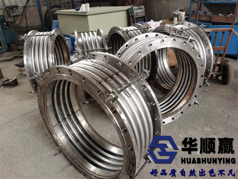 不鏽鋼（gāng）波紋補償器,金屬膨脹節,304波紋管補償器
