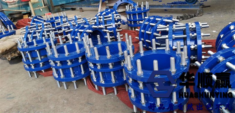 鋼製伸縮器,雙（shuāng）法蘭傳力接頭,限位傳力接頭