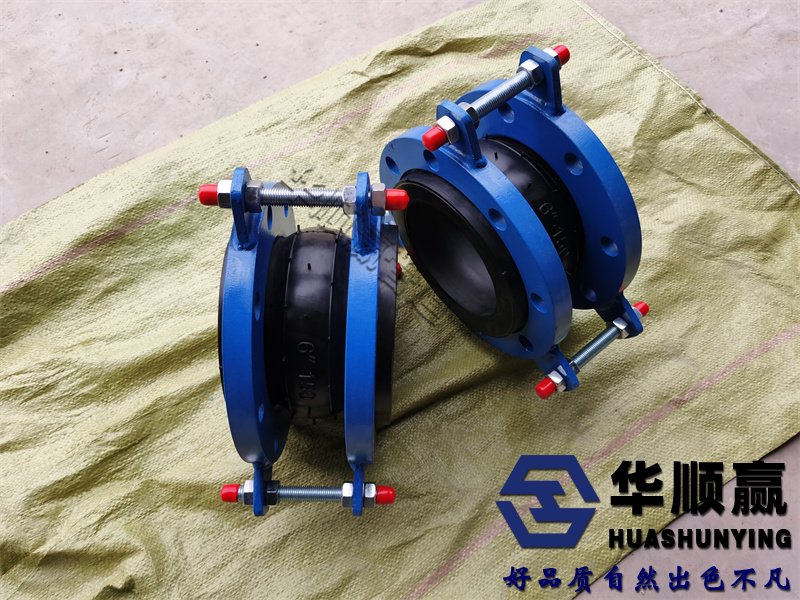 單(dān)球體橡膠柔性接頭,橡膠(jiāo)軟連接,國標橡膠接頭
