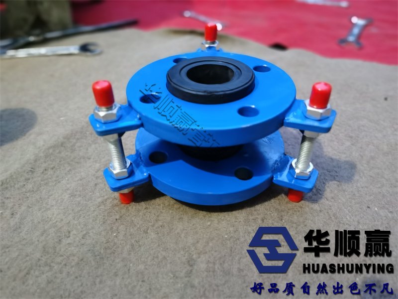 國標橡膠柔性接頭,橡膠（jiāo）軟連接,國標橡膠接（jiē）頭