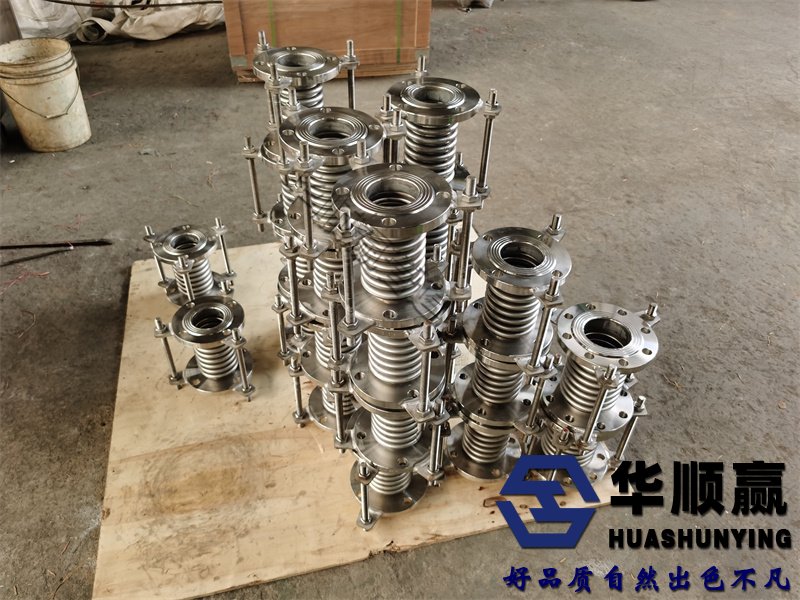 不鏽鋼波（bō）紋補償器,金屬膨脹節,304波（bō）紋管補償器