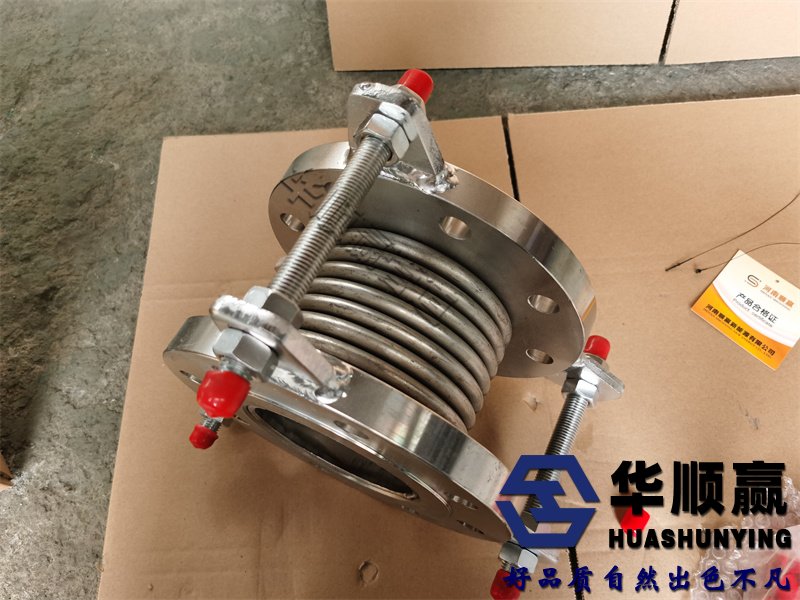 不鏽鋼波紋補償器,金屬膨脹(zhàng)節,304波紋管補償器