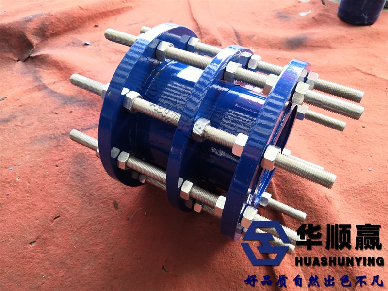 傳力接頭,可拆(chāi)式傳力接(jiē)頭,不(bú)鏽鋼傳力接頭