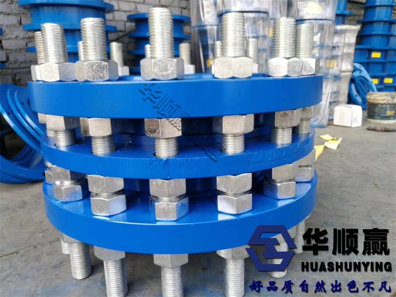傳力接頭,可拆(chāi)式傳力接頭,不鏽鋼傳力接頭