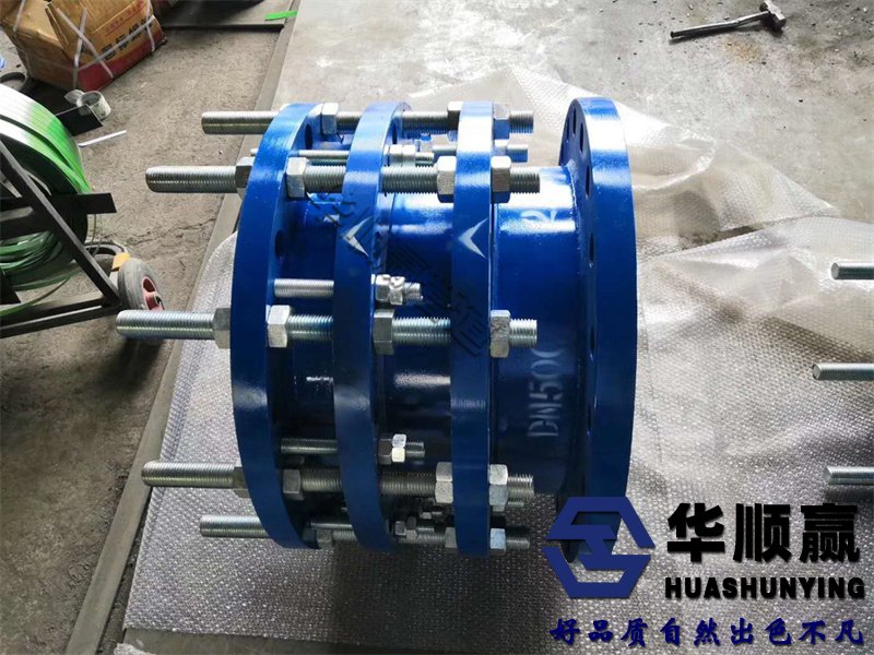不鏽鋼傳力接頭,金屬膨脹節,雙法蘭傳(chuán)力接頭