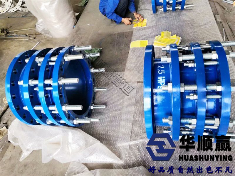 不鏽鋼傳力接頭（tóu）,金屬膨（péng）脹節,雙法蘭傳力接頭