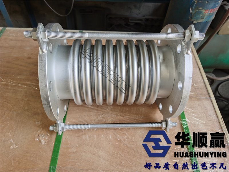 波紋補(bǔ)償器,金屬(shǔ)膨脹節,304波紋管補償器