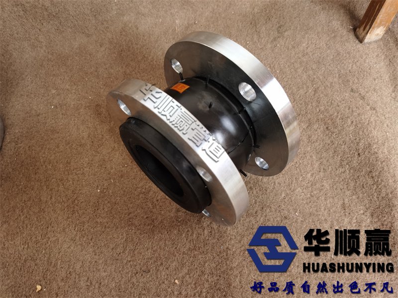 橡膠柔性軟接頭,橡膠軟連接,國標橡膠接頭
