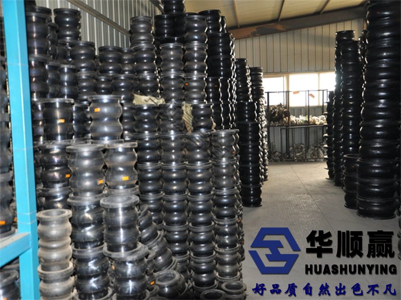 法蘭橡膠柔性接頭,橡膠軟連（lián）接,國標橡膠接（jiē）頭