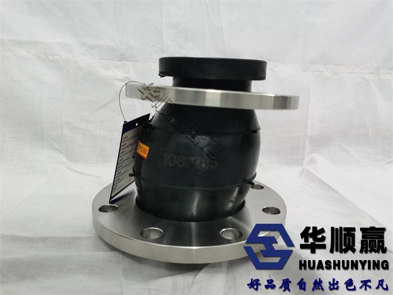 異徑橡膠柔性接頭（tóu）,橡膠軟連接,國（guó）標橡膠接頭