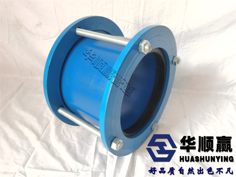 壓蓋（gài）式伸縮接頭,伸縮節,承插式伸縮接頭
