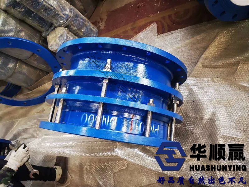 雙（shuāng）法蘭伸縮（suō）接頭,單法蘭（lán）伸縮膨脹節（jiē）,管道伸縮器