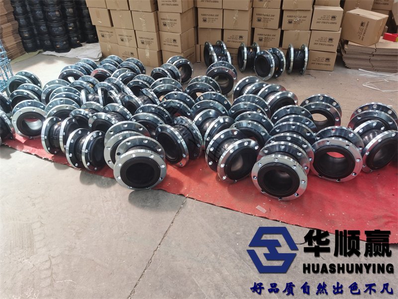 碳鋼法蘭橡膠柔性接頭,橡膠軟(ruǎn)連接,國標橡膠接頭