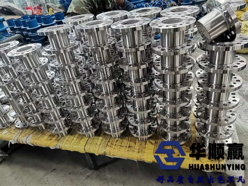 伸縮接頭,不鏽鋼限（xiàn）位伸縮接頭,法蘭式伸縮節