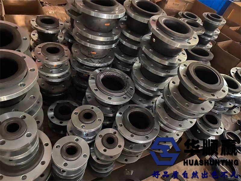 氟膠橡膠柔性接頭,橡膠軟連（lián）接,國標橡膠接頭