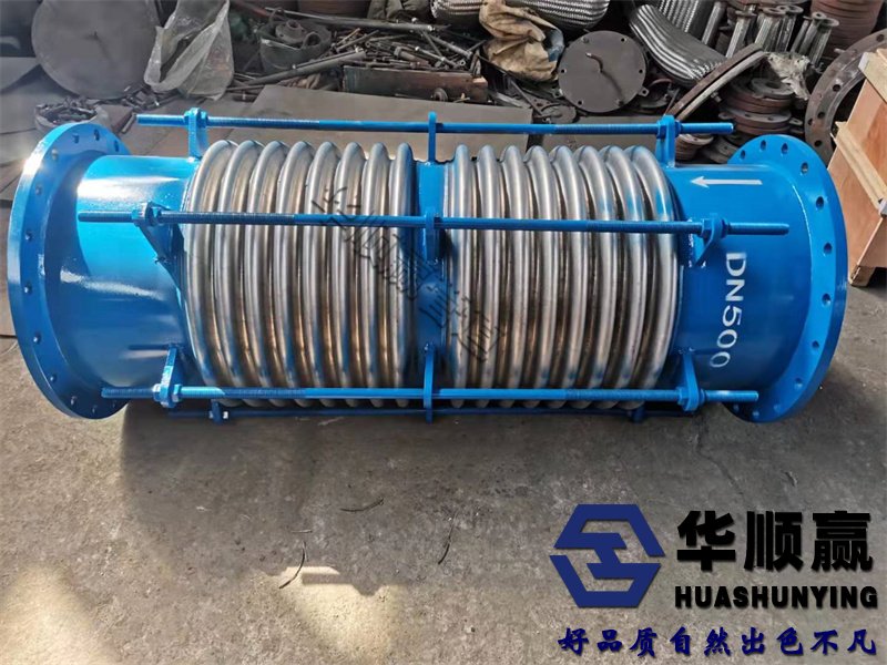 波紋補償器,大拉杆橫向型金屬膨脹節,304波紋管補償（cháng）器