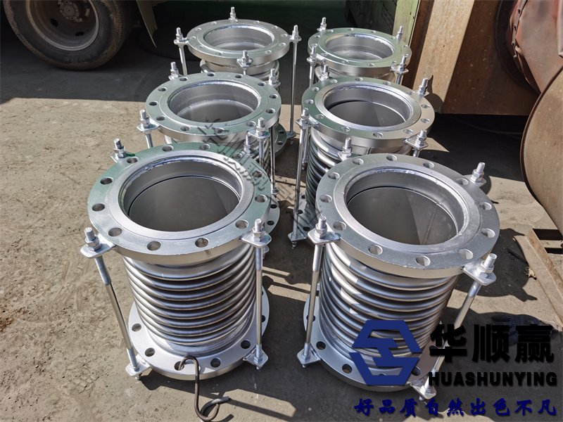 金屬波紋補償器,304不鏽（xiù）鋼膨脹（zhàng）節（jiē）,煙風道波紋管