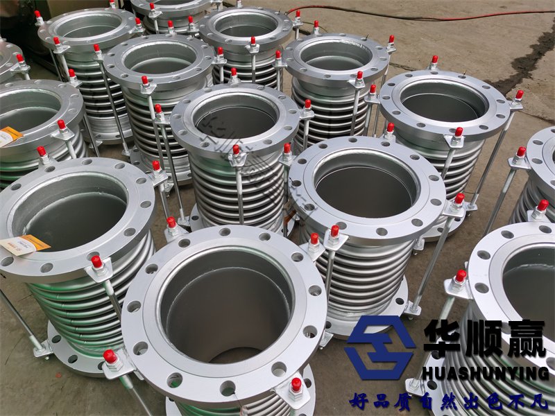 金屬波紋補償器,304不鏽（xiù）鋼膨脹節,煙風道波紋管
