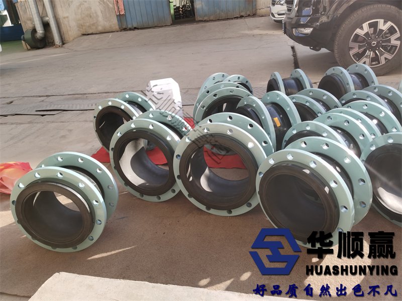 10公斤橡膠柔性接頭,橡膠軟連接（jiē）,國標橡膠接（jiē）頭