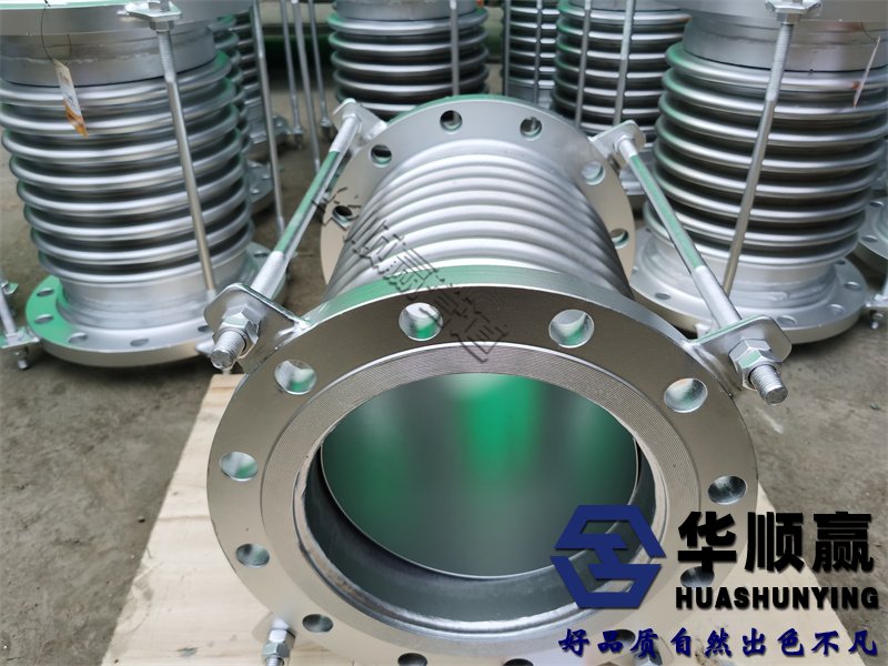 不鏽鋼波紋補償器,大拉杆橫向（xiàng）型金屬膨脹節,304波（bō）紋（wén）管補償器