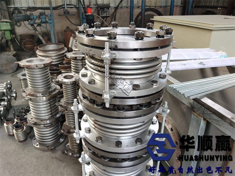不鏽鋼波紋補償器,大拉杆（gǎn）橫（héng）向型金屬膨脹節,304波紋管補償器