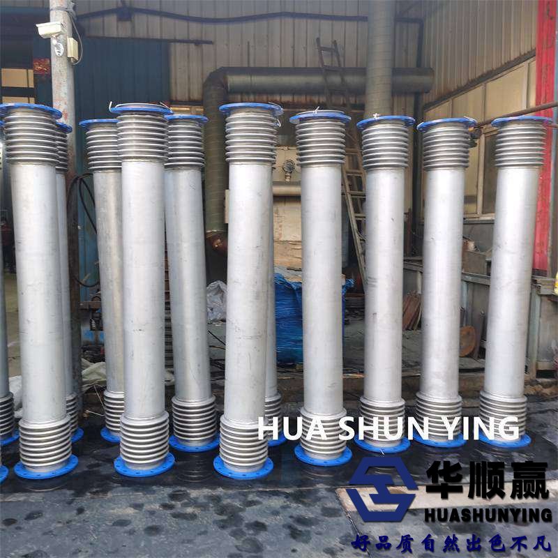不鏽鋼波紋補償器,金屬膨脹節（jiē）,304波紋管補償器