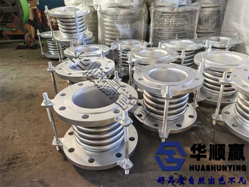 不鏽鋼波紋（wén）補（bǔ）償器,金屬膨（péng）脹（zhàng）節,304波紋管（guǎn）補償器