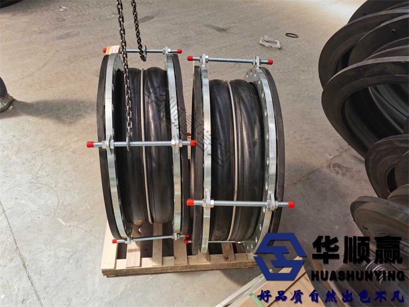 雙球（qiú）體橡膠柔性接頭,橡膠軟連接,國標橡（xiàng）膠接頭