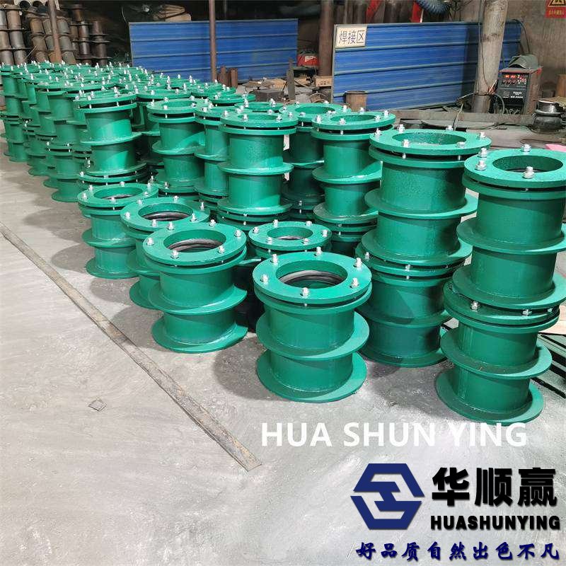 柔（róu）性（xìng）防水套管（guǎn）,穿牆套管，防水套管