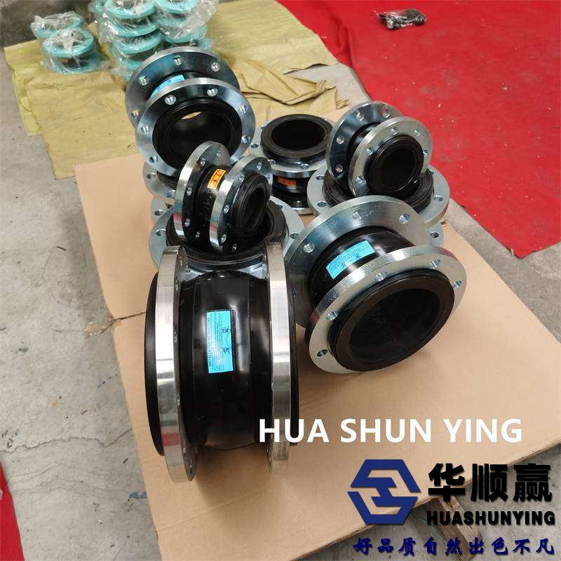橡膠柔性軟接頭,橡（xiàng）膠軟連接,國標（biāo）橡膠接頭，橡膠減振器