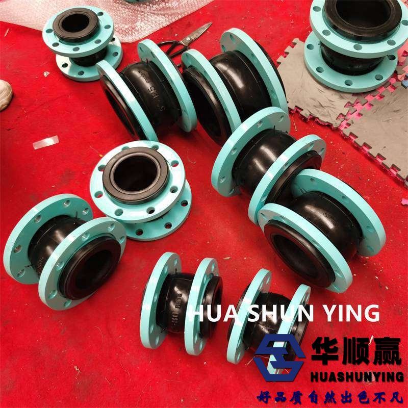 法蘭橡膠柔性接頭,橡膠軟（ruǎn）連接,國標橡膠（jiāo）接頭，橡膠軟接（jiē）頭