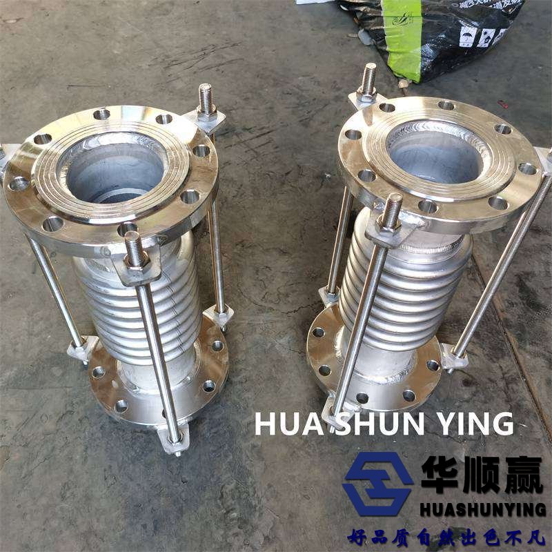 不鏽鋼波紋（wén）補償器,金屬軟管膨脹節,304波紋管補償器伸縮節