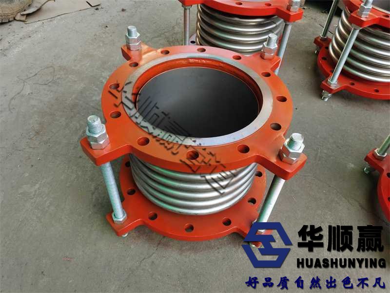 金屬波紋補償器,不鏽鋼膨脹節,管(guǎn)道(dào)伸縮器