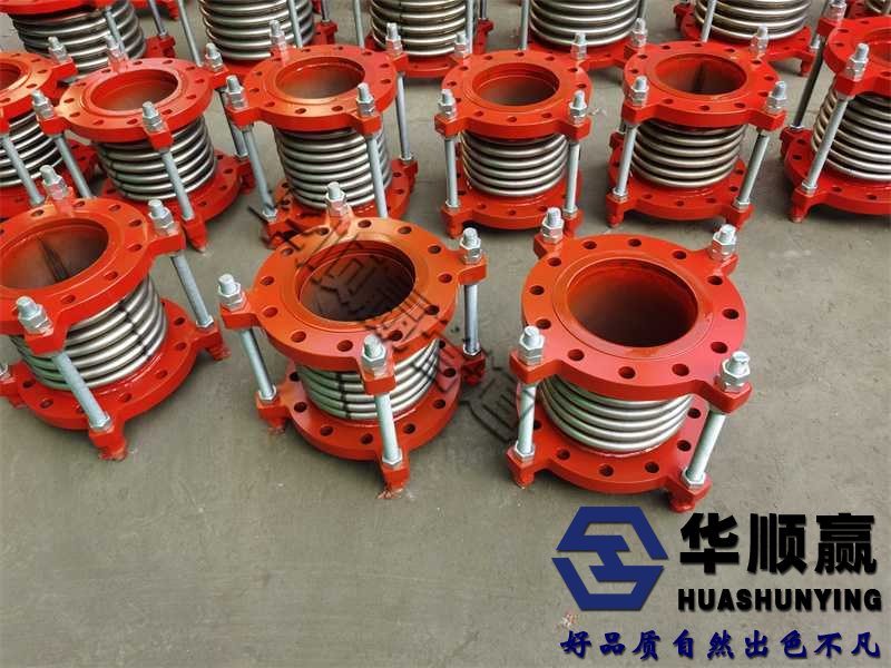 金屬波紋補償器（qì），不（bú）鏽（xiù）鋼膨脹節，管道伸縮器