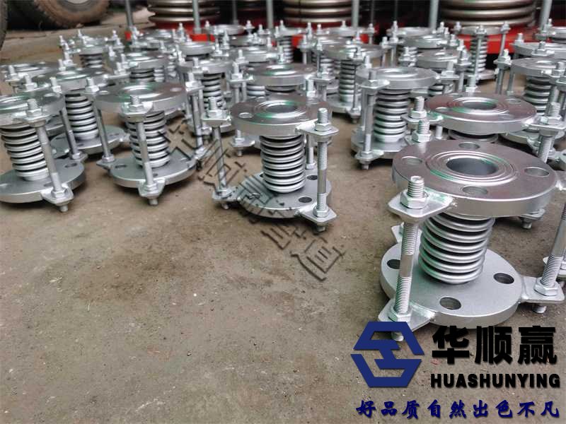 金屬波紋補償器，不（bú）鏽鋼膨脹（zhàng）節，管道伸縮器