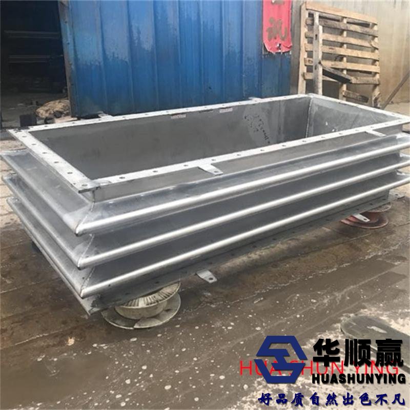 金屬波紋補償器,304不(bú)鏽鋼膨脹節,煙風道波紋(wén)管,伸縮節