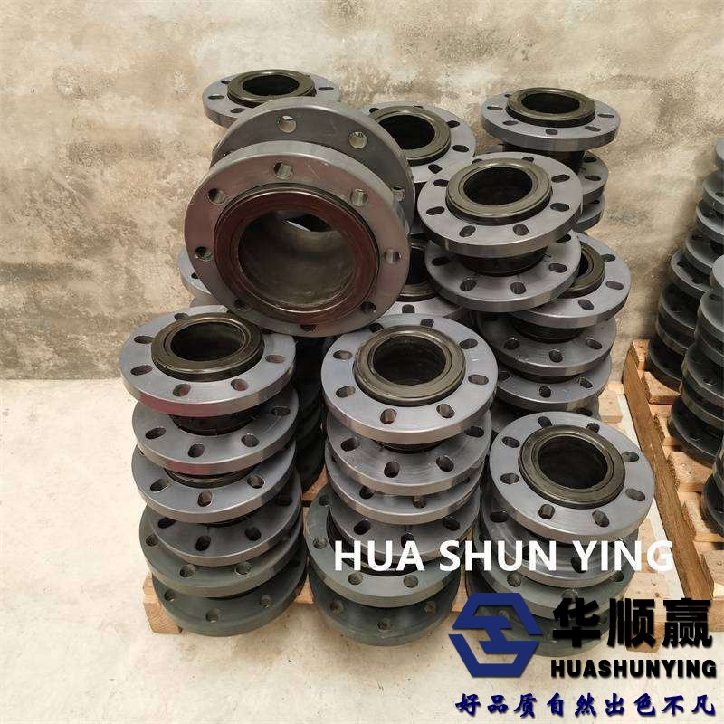 橡膠接頭,橡膠柔性軟連接(jiē),國標橡膠接頭,橡膠減振器