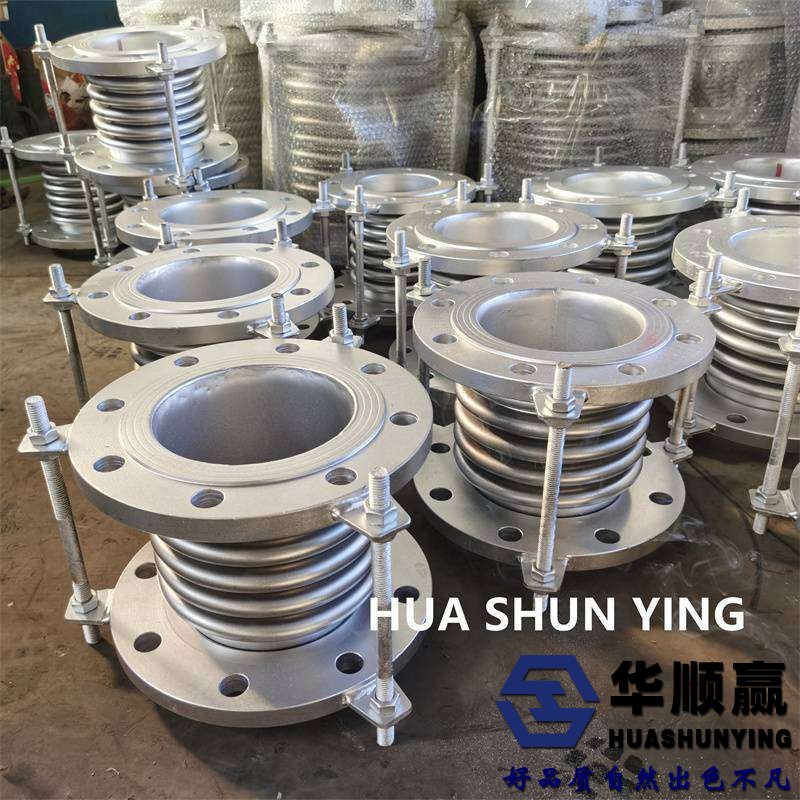 金屬波紋補償器,波紋膨(péng)脹(zhàng)節,管道伸縮節