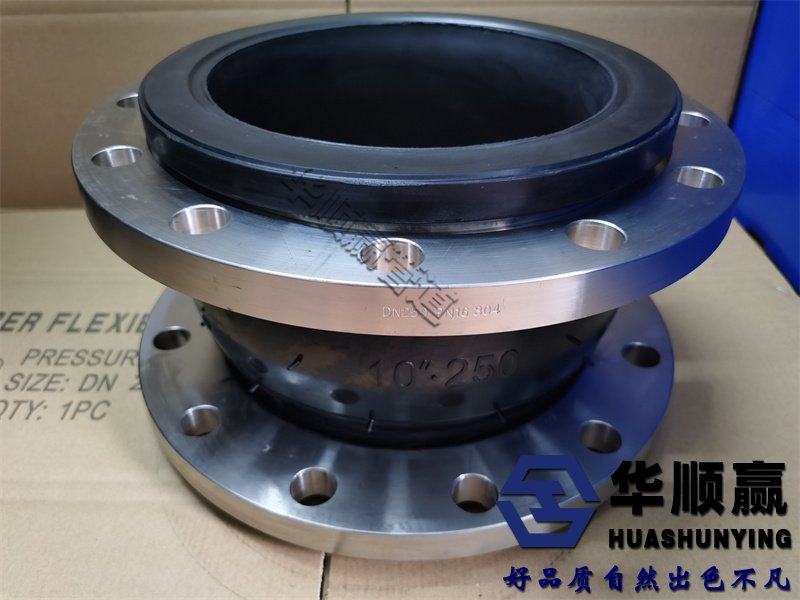 可（kě）曲撓橡膠柔性接（jiē）頭,橡（xiàng）膠軟連接,國標橡膠接頭，傳力接頭
