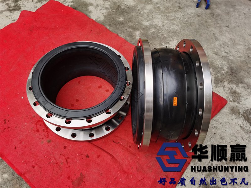 可曲（qǔ）撓橡膠柔性接頭,橡膠軟連接,國（guó）標橡膠接頭，傳力接頭