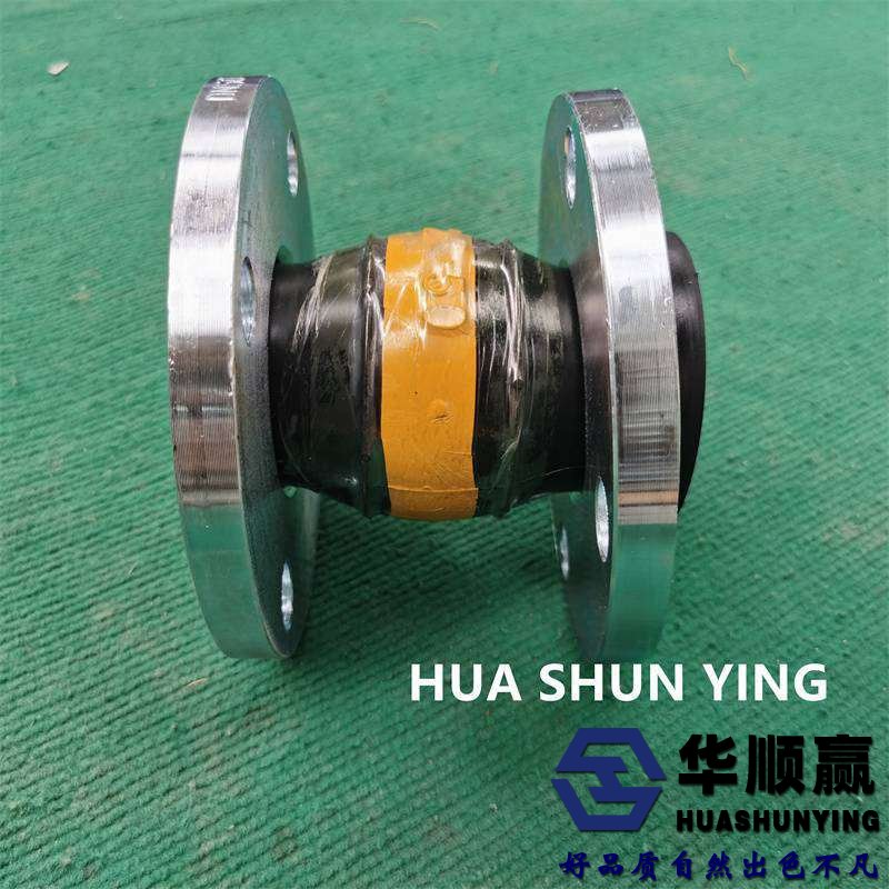 橡膠柔性接頭,橡膠軟(ruǎn)連接,國標橡膠接頭,橡膠接頭(tóu)