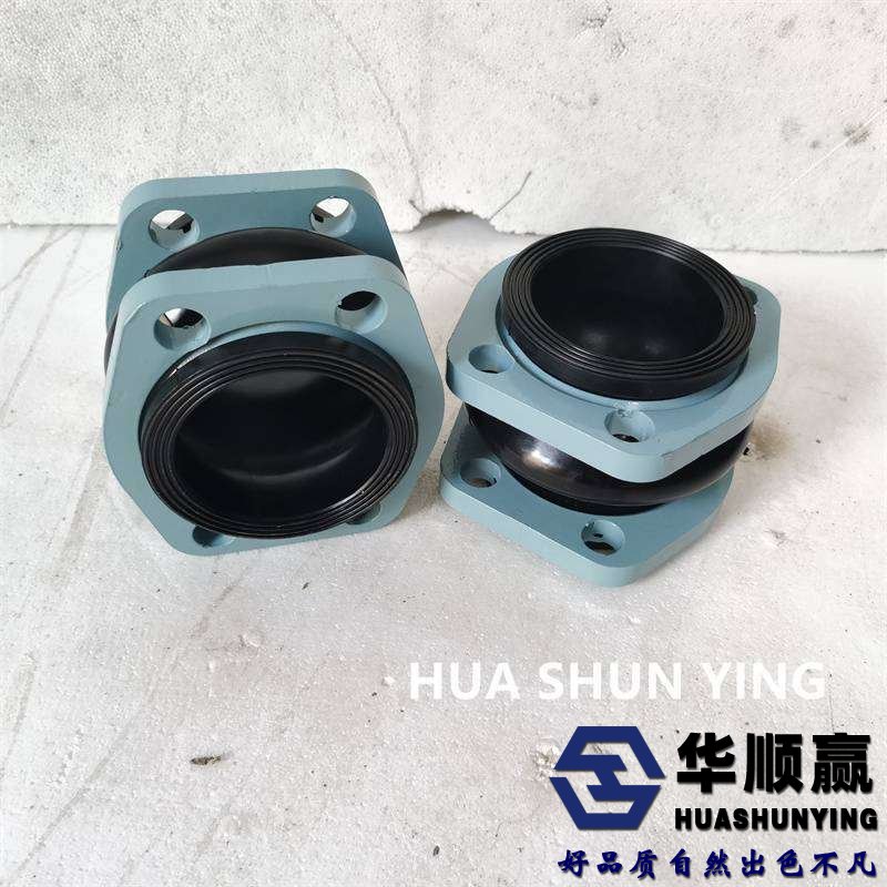 橡膠柔（róu）性接頭,橡（xiàng）膠軟連接,國標橡膠接頭，橡膠接頭