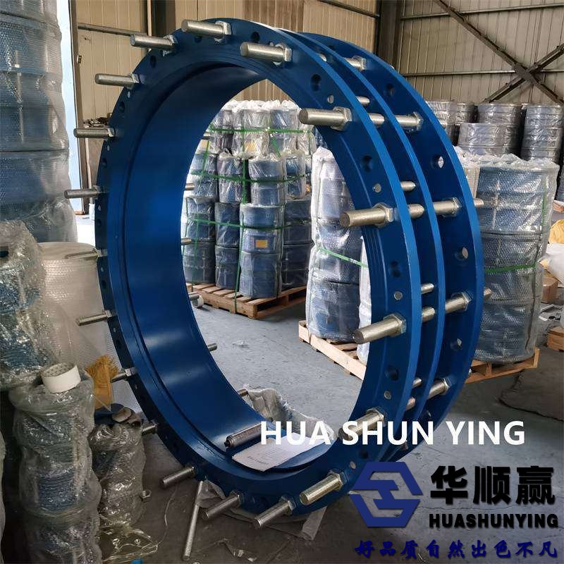 雙法蘭伸縮接頭,單法蘭伸縮膨脹（zhàng）節,管道伸縮器，限（xiàn）位伸縮膨脹節，伸縮節